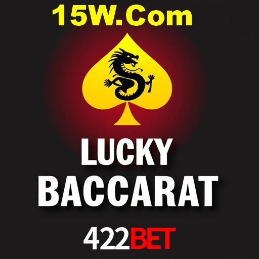 API Integration 422bet